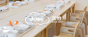 展會(huì)信息