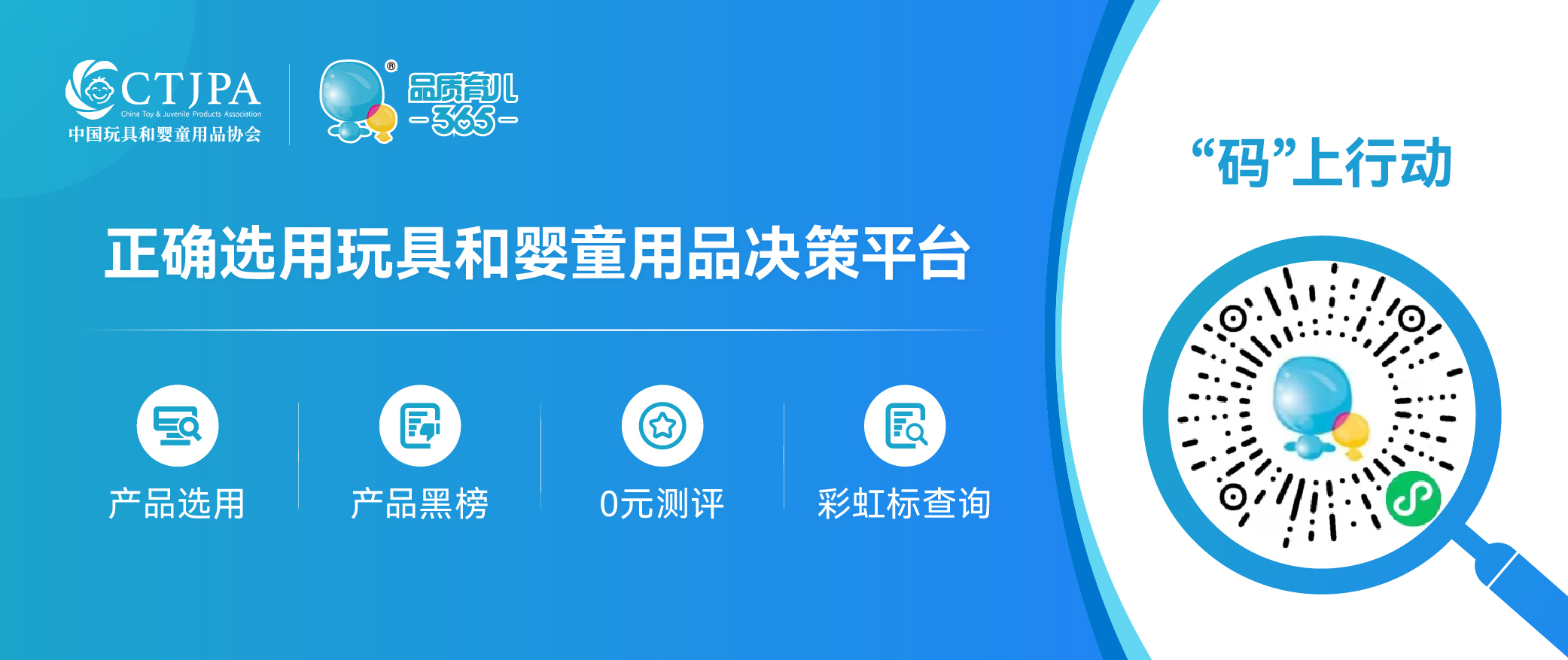 展會(huì)信息
